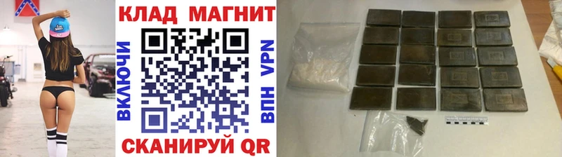Какие есть наркотики Кировск ГАШИШ  КОКАИН  Меф  A-PVP  MDMA  Конопля 