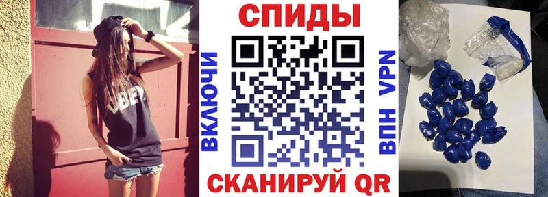 АМФЕТАМИН 97%  где можно купить наркотик  Кировск 