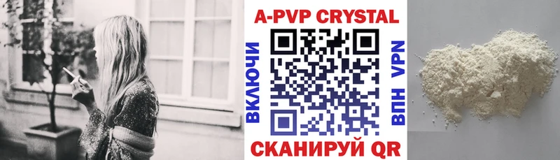 A PVP СК Кировск