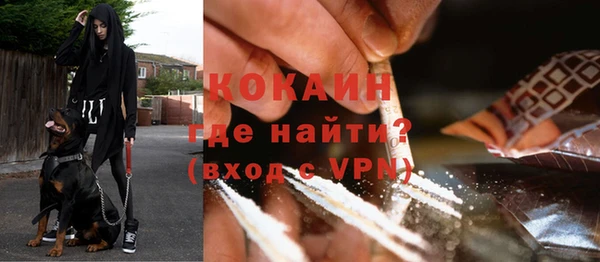 героин Аркадак