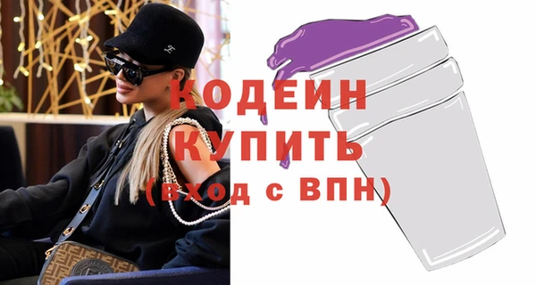 прущий лед Арсеньев