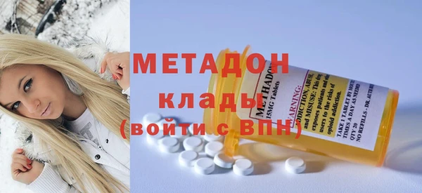 прущий лед Арсеньев