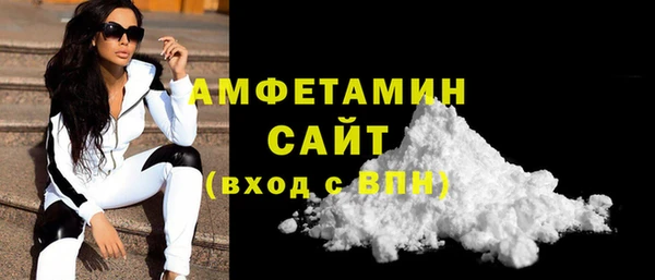 героин Аркадак