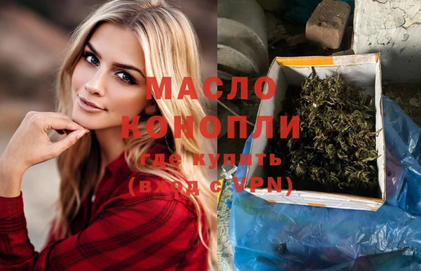 героин Аркадак