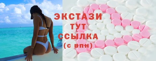 героин Аркадак