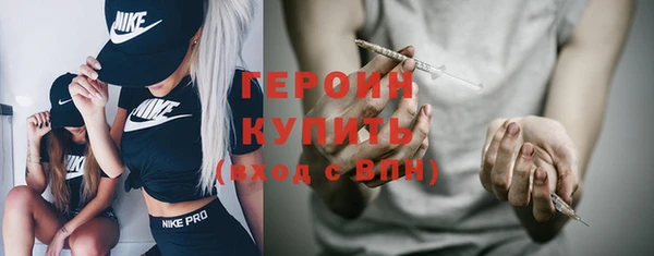 прущий лед Арсеньев