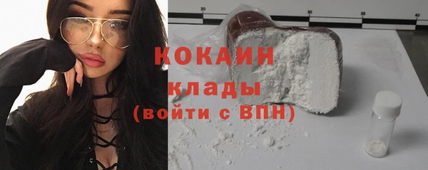 героин Аркадак