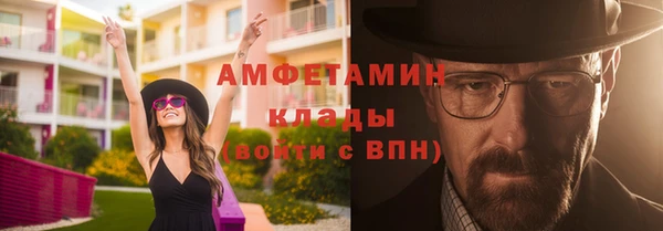 героин Аркадак