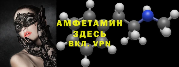 героин Аркадак