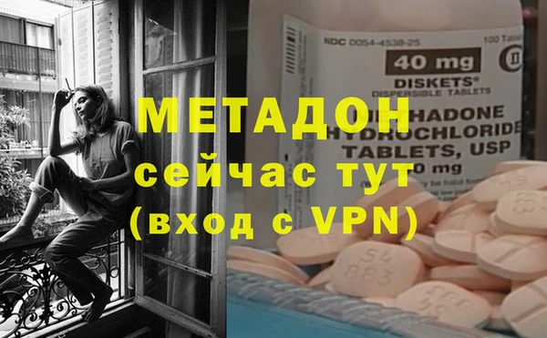 героин Аркадак