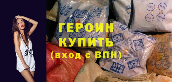 прущий лед Арсеньев
