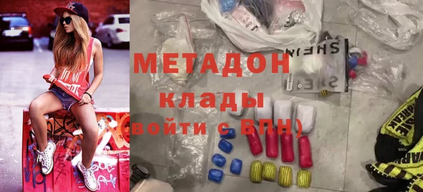 прущий лед Арсеньев