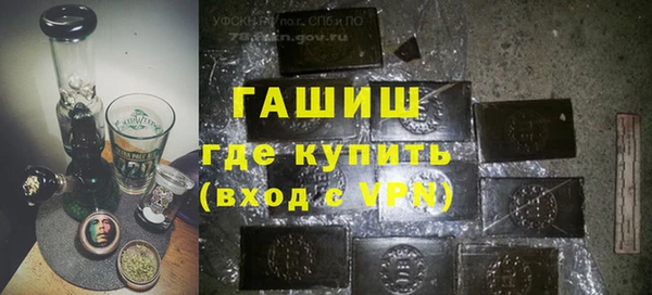 прущий лед Арсеньев