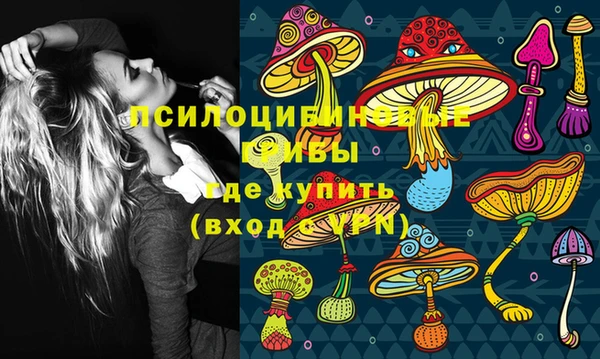 героин Аркадак