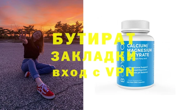 героин Аркадак