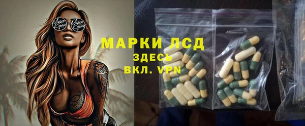 героин Аркадак