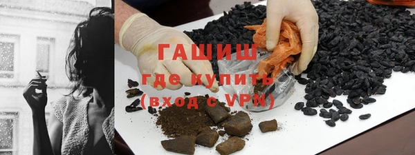 героин Аркадак