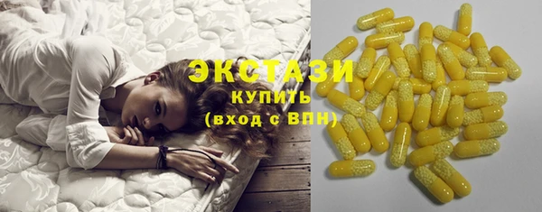 прущий лед Арсеньев