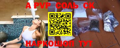 мескалин Малгобек