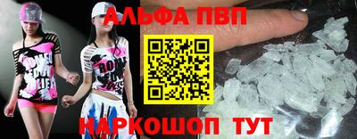 кокс Ливны