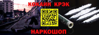 МДМА Лесосибирск