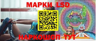 МДМА Лесосибирск