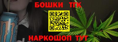 кокс Ливны