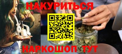МДМА Лесосибирск