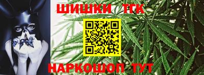 мескалин Ликино-Дулёво