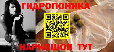 МДМА Лесосибирск