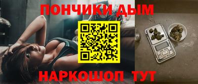 мескалин Ликино-Дулёво