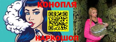 мескалин Ликино-Дулёво