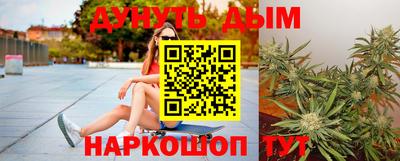 кокс Ливны