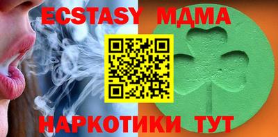 кокс Ливны