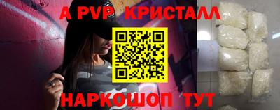 кокс Ливны