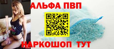 мескалин Ликино-Дулёво