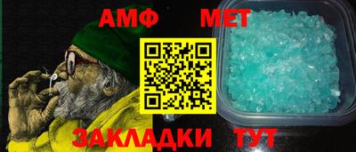 мескалин Ликино-Дулёво