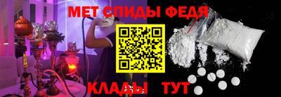 мескалин Ликино-Дулёво