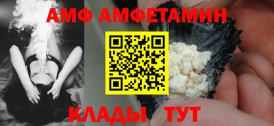 МДМА Лесосибирск