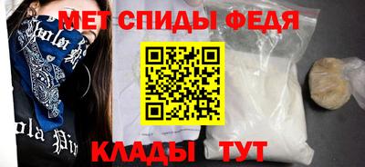 кокс Ливны