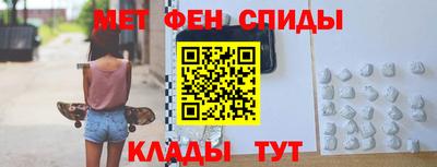 мескалин Ликино-Дулёво