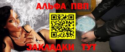 кокс Ливны