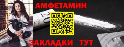 кокс Ливны