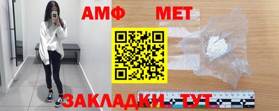 МДМА Лесосибирск