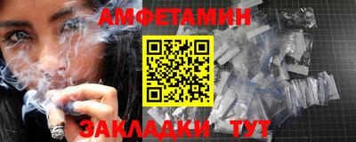 МДМА Лесосибирск