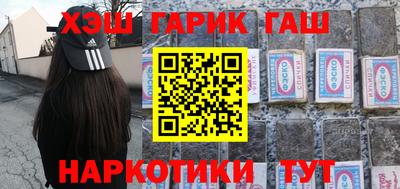 кокс Ливны