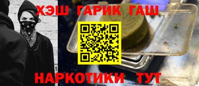 MDMA Малоярославец