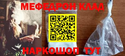 кокс Ливны