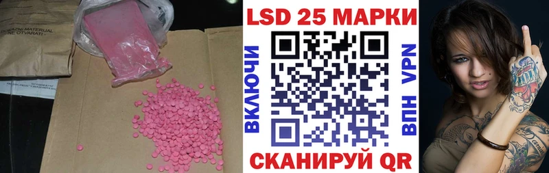 как найти наркотики  Кировск  ЛСД экстази ecstasy 